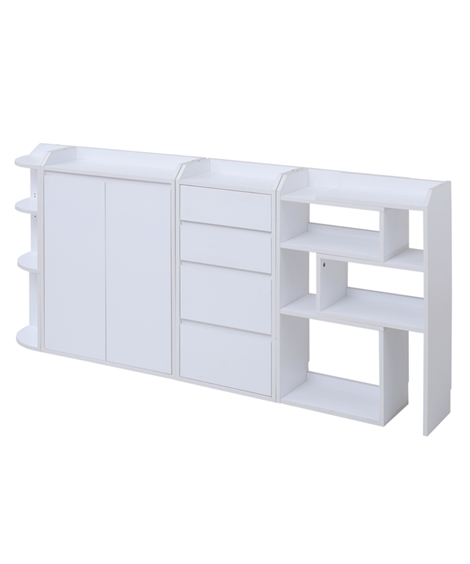 ニッセン（nissen） カウンター下 収納 幅22cm〜72cm 伸縮ラック