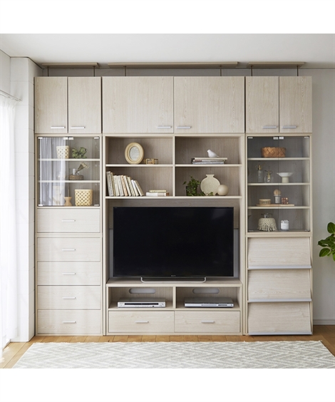 ニッセン（nissen） テレビ台 組み合わせ自由自在の壁面 収納 家具