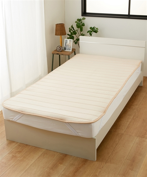 ファミリーサイズ対応 日本製 通気性と体圧分散性を重視した 綿100％ ベッド パッド シングル ニ...