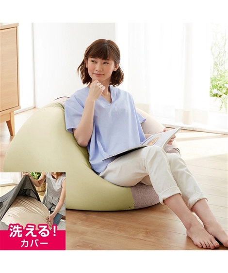 ニッセン（nissen） ビーズクッション もちもち 気持ちいい 洗える