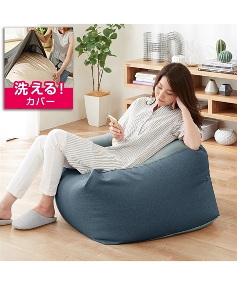 ニッセン（nissen） ビーズクッション もちもち 気持ちいい 洗える