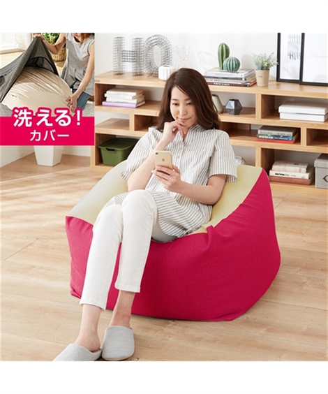 ニッセン（nissen） ビーズクッション もちもち 気持ちいい 洗える