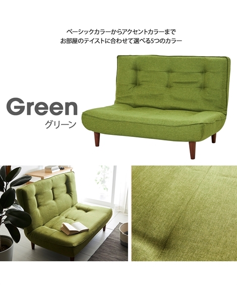 ニッセン（nissen） ソファー 2人掛け ソファ ｜リクライニング ハイ