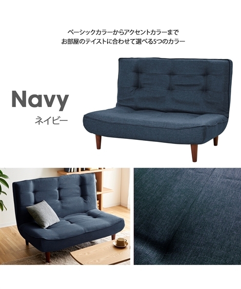 ニッセン(nissen) ソファー 2人掛け ソファ |リクライニング ハイ ニッセン(nissen) ソファー 2人掛け ソファ |リクライニング ハイ