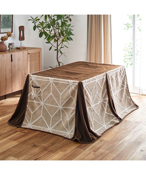 ニッセン（nissen） こたつ 布団 ダイニング ジャガード 80×80cm