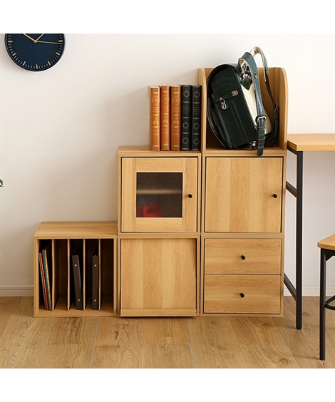 ニッセン（nissen） ラック 組み合わせ自在の 収納 キューブボックス