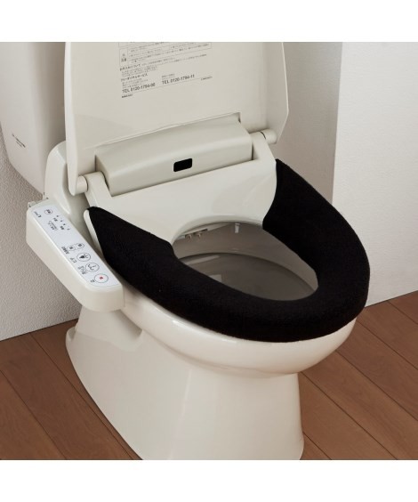 トイレ・バス用品|ふんわりフィット便座カバー O型 ニッセン nissen(N・黒)