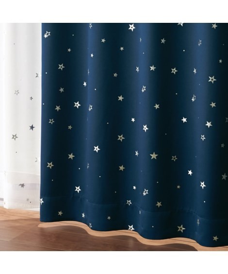 ニッセン（nissen） カーテン レース セット 星柄箔プリント遮光