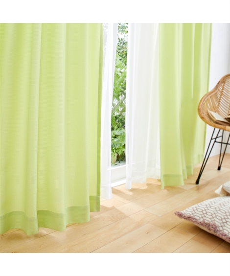 ニッセン（nissen） カーテン ドレープ ワッフル サイズ17・サイズ24