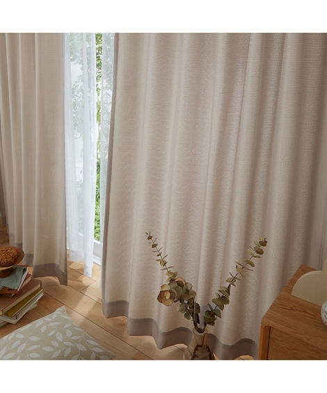 ニッセン（nissen） カーテン カーテン ドレープ ワッフル サイズ17