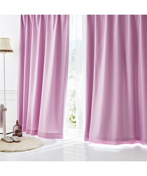 ニッセン（nissen） カーテン カーテン ドレープ 遮光裏地付ワッフル