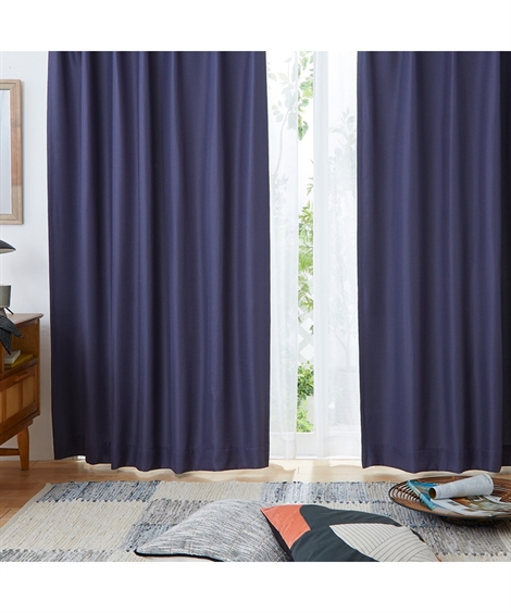 ニッセン（nissen） カーテン カーテン ドレープ 遮光裏地付ワッフル