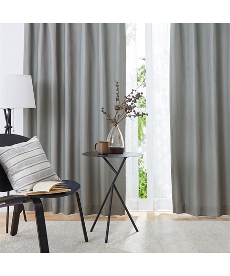 ニッセン（nissen） カーテン カーテン ドレープ 遮光裏地付ワッフル