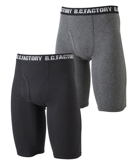 ニッセン（nissen） ボクサーパンツ メンズ 前開き ロゴゴム ロング 2