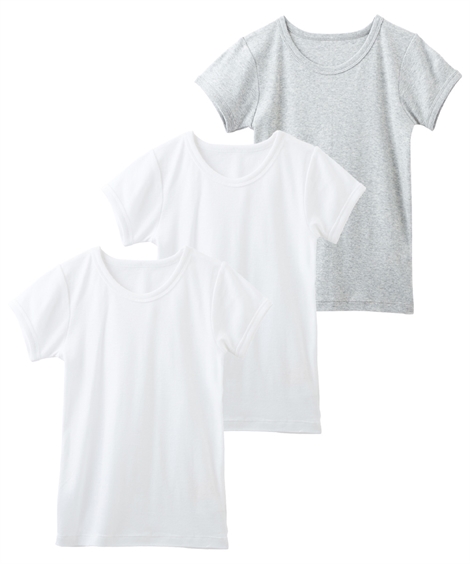 下着・インナー|男児ベーシック半袖シャツ３枚組 150〜170 ニッセン nissen(白+白+杢グレー)