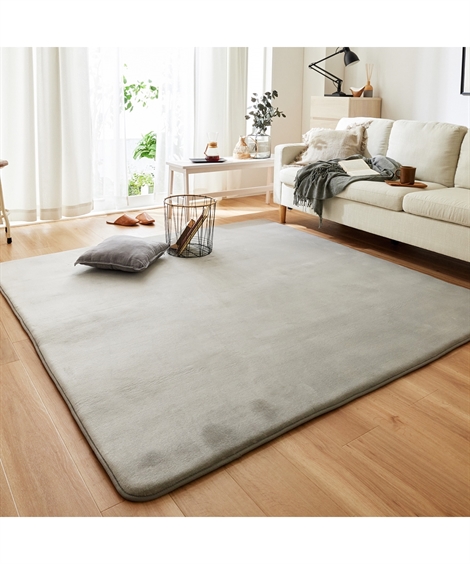 ニッセン（nissen） ラグ カラー ボアラグ 無地 185×185cm 5mm×130cm