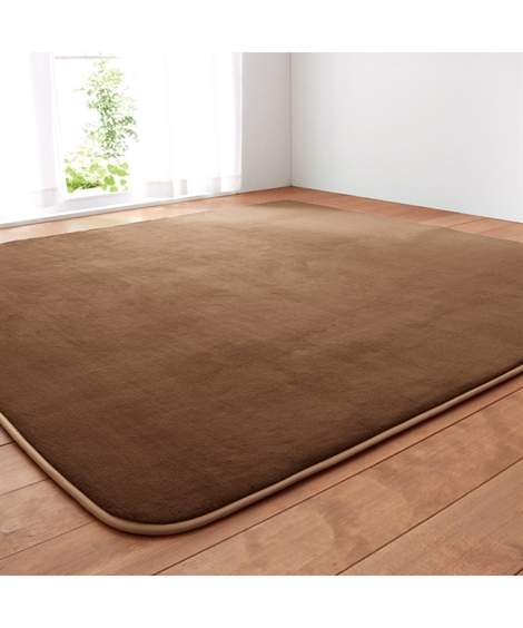 ニッセン（nissen） ラグ カラー ボアラグ 無地 90×130cm 5mm