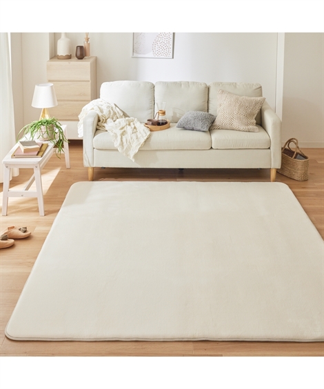 ニッセン（nissen） ラグ カラー ボアラグ 無地 90×130cm 5mm