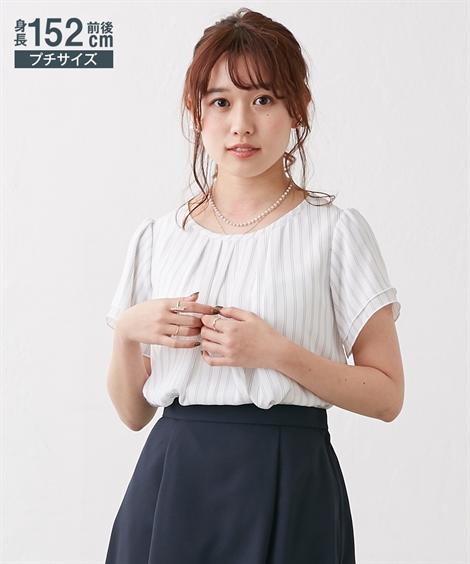 小さいサイズ レディース タック入り2枚袖 半袖 ブラウス PL/PM/PS/PSS ニッセン nissen ニッセン 小さいサイズ レディース タック入り2枚袖 半袖