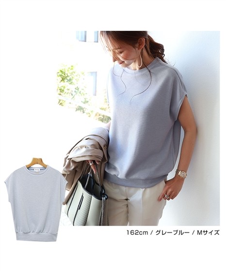 tシャツ 「PILLINI/ピリーニ」サラコットンプルオーバー レディース 247119l-c1.jpg?fitin=720:720