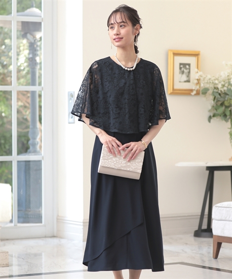 ニッセン（nissen） ドレス ワンピース 大きいサイズ レディース 結婚