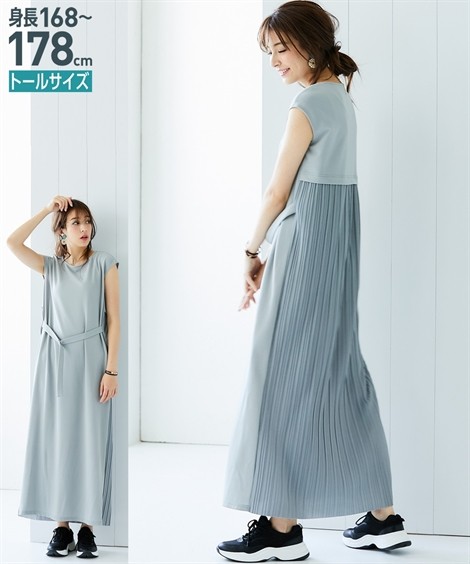 ワンピース ロング マキシ トールサイズ レディース バック プリーツ カットソー 丈 Ll 3l ニッセン Nissen ニッセン Paypayモール店 通販 Paypayモール