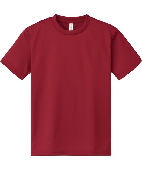 Tシャツ カットソー メンズ 吸汗速乾 UVカット 裏面メッシュ 半袖 クルーネック 夏 6L/7L...