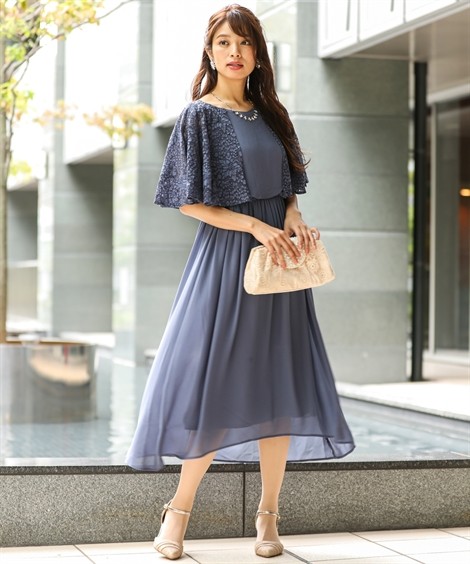 ドレス パーティー 大きいサイズ レディース 袖 レース フィッシュテール ワンピース 結婚式 二次会 お呼ばれ セミ フォーマル 8l ニッセン Nissen Zzy4319d5321 ニッセン Yahoo 店 通販 Yahoo ショッピング