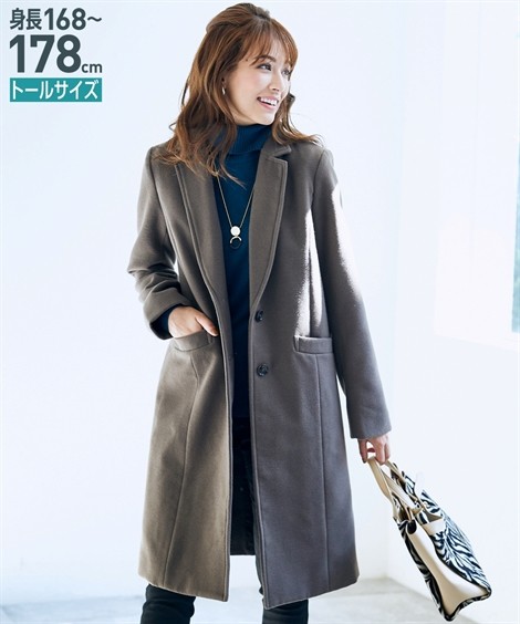 モニター アンタゴニスト 承知しました トール サイズ コート レディース Bryggholmen Org