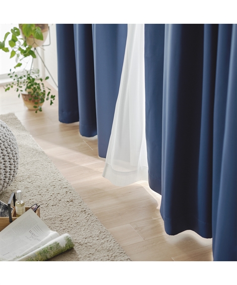 ニッセン（nissen） カーテン レース セット 10色から選べる 1級遮光