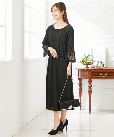 ワンピース マタニティ 大きいサイズ ママ 産前 産後 授乳 服 通勤 Nissen レース使い 6l ニッセン チュニック 激安特価品 5l フォーマル 4l