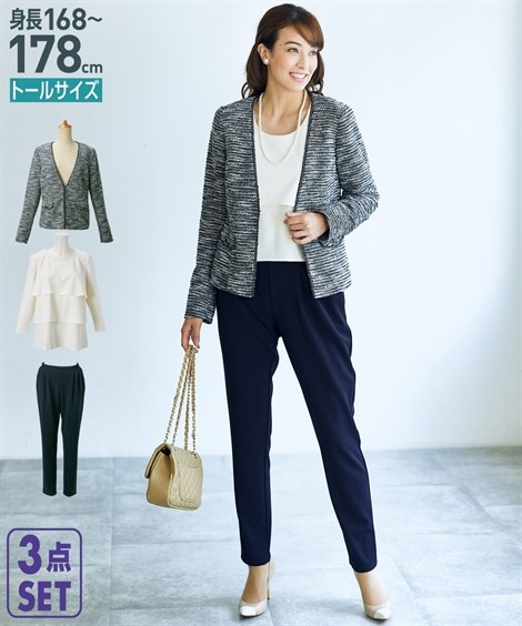 スーツ 八分袖ティアードフリル ブラウス パンツ ニッセン Nissen ニッセン Paypayモール店 通販 Paypa トールサイズ レディース 入園 入学 楽ちん カットソー フォーマル 3点セット ジャケット 即納再入荷 Elhourriya Net スーツ 八分袖ティアードフリル ブラウス パンツ ニッセン Nissen ニッセン Paypayモール店 通販 Paypa トールサイズ レディース 入園 入学 楽ちん カットソー フォーマル 3点セット ジャケット 即納再入荷 Elhourriya Net