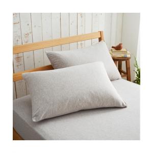 綿100％ 天竺 ニット 枕カバー 同色2枚組 43×63cm用 ニッセン nissen
