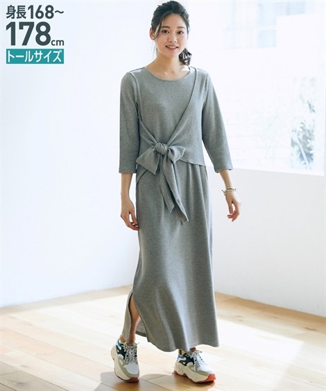 ワンピース ロング マキシ トールサイズ レディース カットソー リブ 前結び 7分袖 M L ニッセン Nissen ニッセン Paypayモール店 通販 Paypayモール