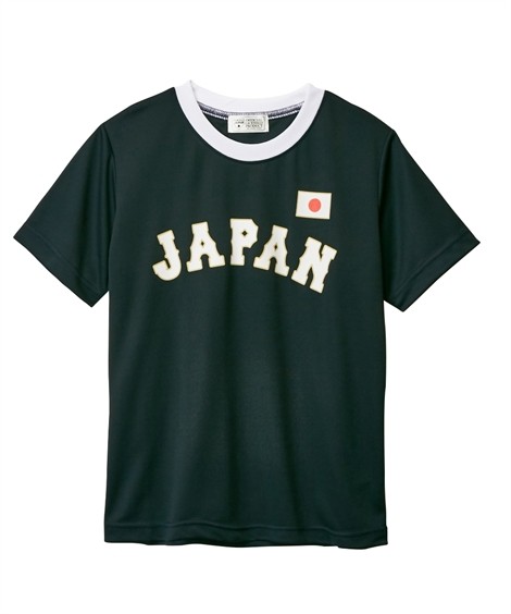 男の子/スポーツブランド/夏物/Tシャツ/サッカー/ウェア/パンツ/まとめ売り ニッセン スポーツウェア トップス 侍ジャパン Tシャツ 男の子