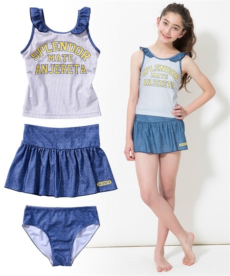 水着 ヒッコリー風 3点セット 子供服 女の子 ジュニア服 身長140 150 160cm ニッセン Nissen ニッセン Paypayモール店 通販 Paypayモール
