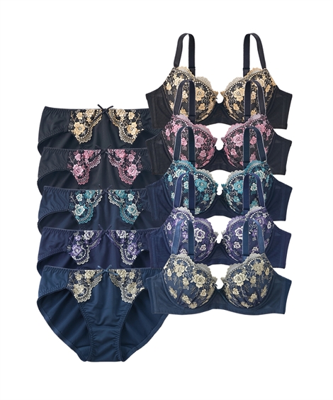 ニッセン（nissen） ブラジャー ショーツ セット レディース 小花柄