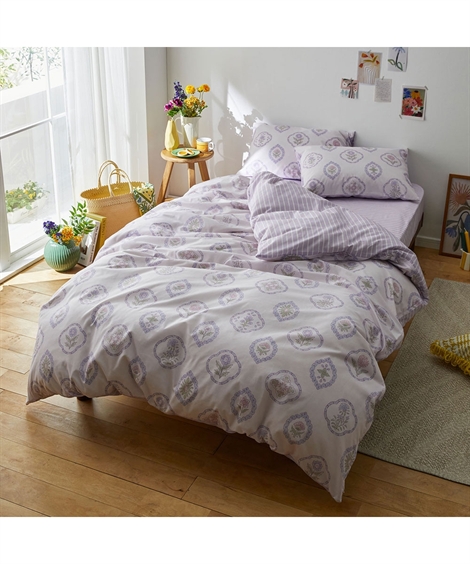 ニッセン（nissen） 寝具 掛け布団カバー 綿混 プリント マスタード系