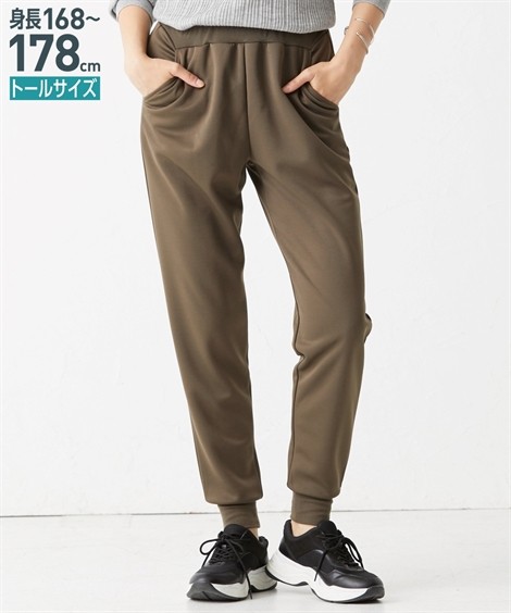 パンツ トールサイズ レディース カットソー ジョグ M L ニッセン Nissen 福袋セール