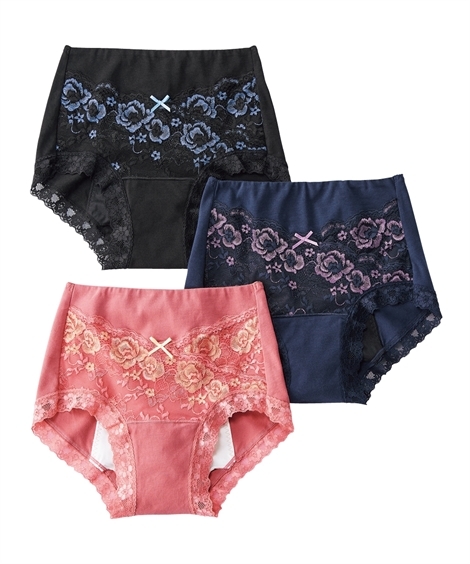 ショーツ サニタリー レディース 綿混 お腹らくちん ストレッチ 新作多数 レーシー Nissen 羽付ナプキン対応 3l 深ばき 夜用3枚組 Ll ニッセン