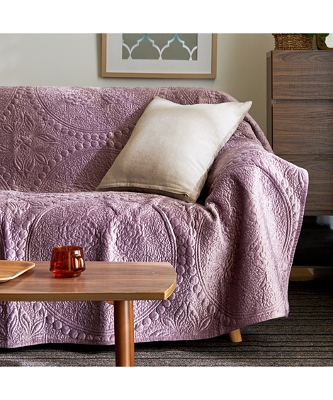 マルチカバー（色：パープル系）｜ファブリック、カバー類｜家具