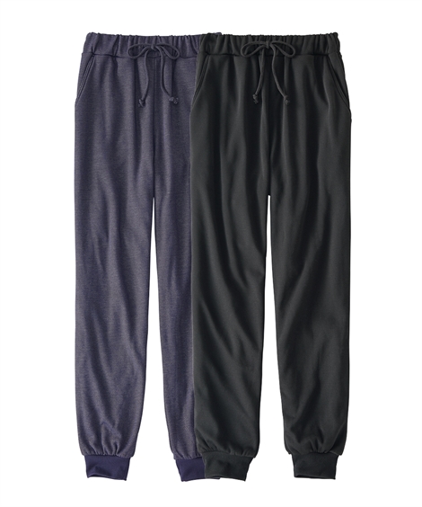 パジャマ ボトムス 大きいサイズ レディース 裾リブ 裏シャギー ルーム パンツ 2枚組 4L/5L...