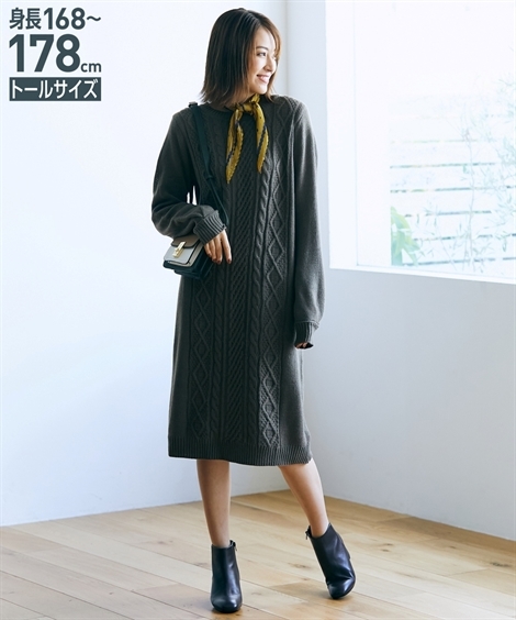 ワンピース レディース トールサイズ ひざ丈 ケーブル ニット 冬 Ll 3l ニッセン Nissen ニッセン Paypayモール店 通販 Paypayモール