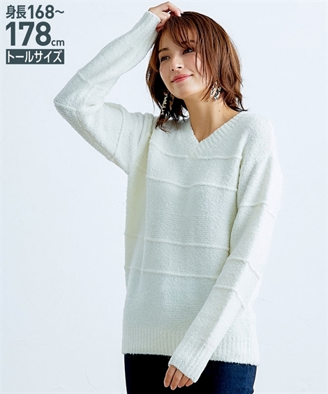 国産高評価 セーター 4l 5l ニッセン Nissen ニッセン Paypayモール店 通販 Paypayモール ニット トールサイズ レディース ボーダー 編地切替 ブークレ 冬 在庫大人気 Chinatown Pcdc Org