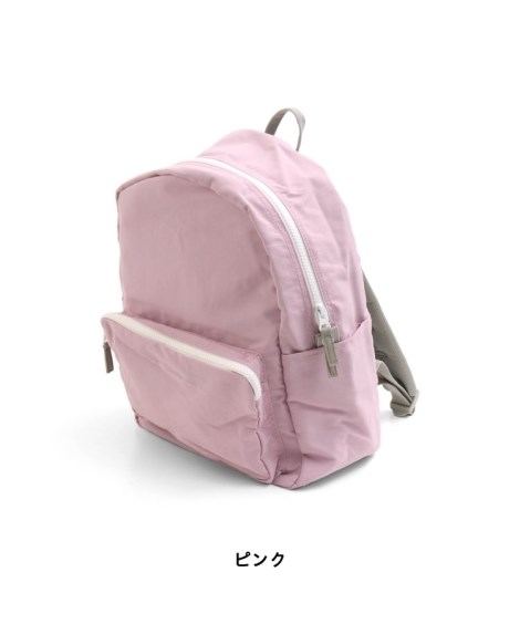 キッズ apres les cours アプレレクール マカロン リュック S/M ニッセン nissen