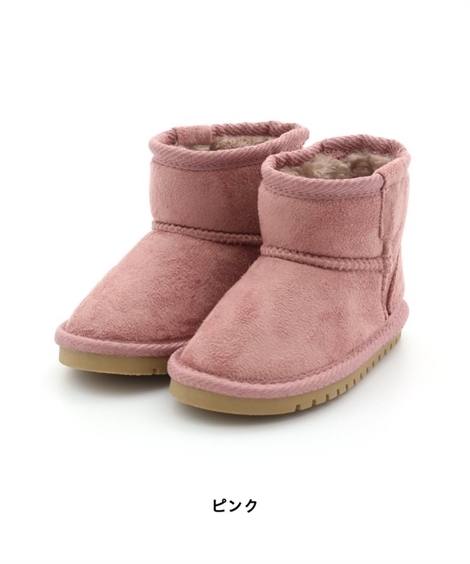 ベビー apres les cours アプレレクール ボア ブーツ 14/15cm ニッセン