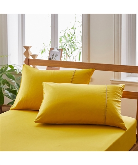 枕カバー 綿100％ 平織り 同色2枚組 合わせ式タイプ ピロー43×63cm