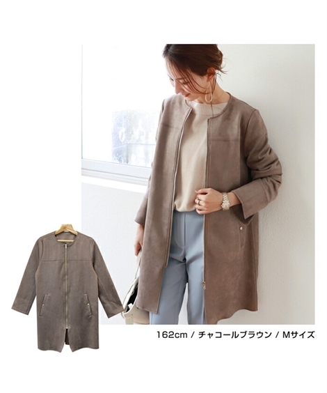 ニッセン（nissen） コート レディース ノーカラー フェイクスエード