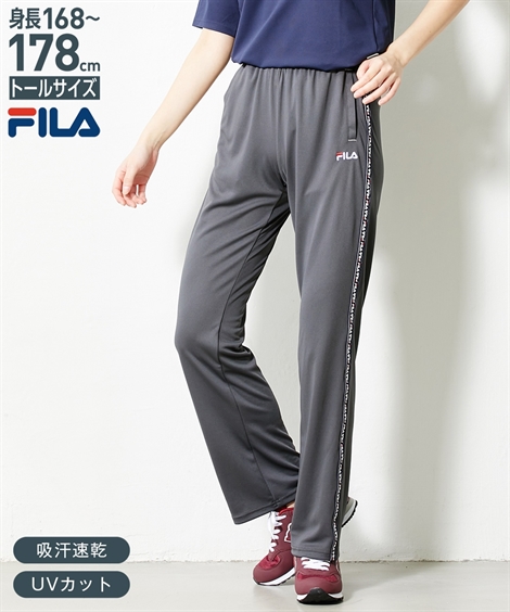 スポーツウェア ボトムス FILA トールサイズ レディース 吸汗速乾 UVカット サイドライン メッシュ ストレート パンツ 夏 M/L/LL  ニッセン nissen