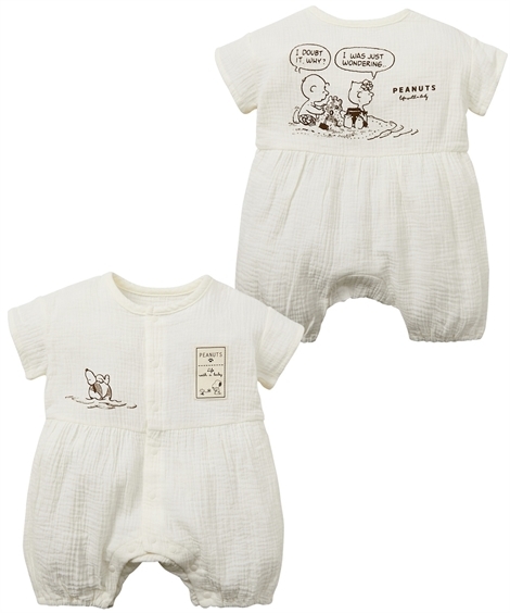 ロンパース ベビー スヌーピー ダブルガーゼ 半袖 切替え ベビー服 子供服 男の子 女の子 身長70 80cm ニッセン Nissen ニッセン Paypayモール店 通販 Paypayモール